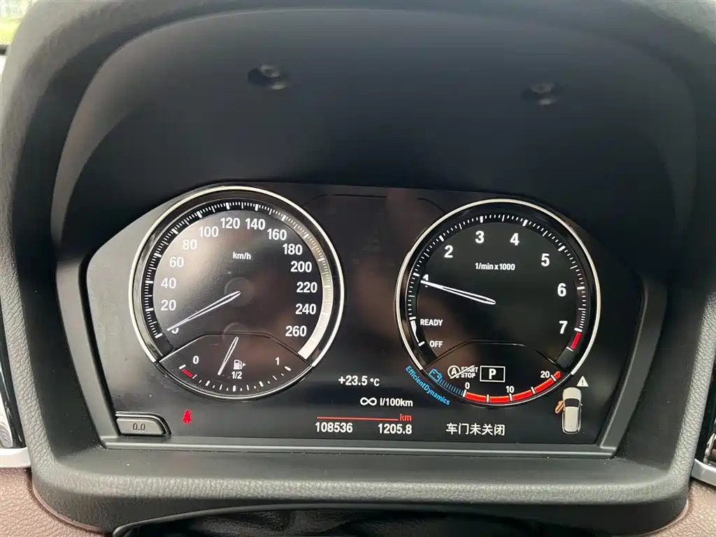 BMW X1 2021 Facelift sDrive20Li Premium фото 6