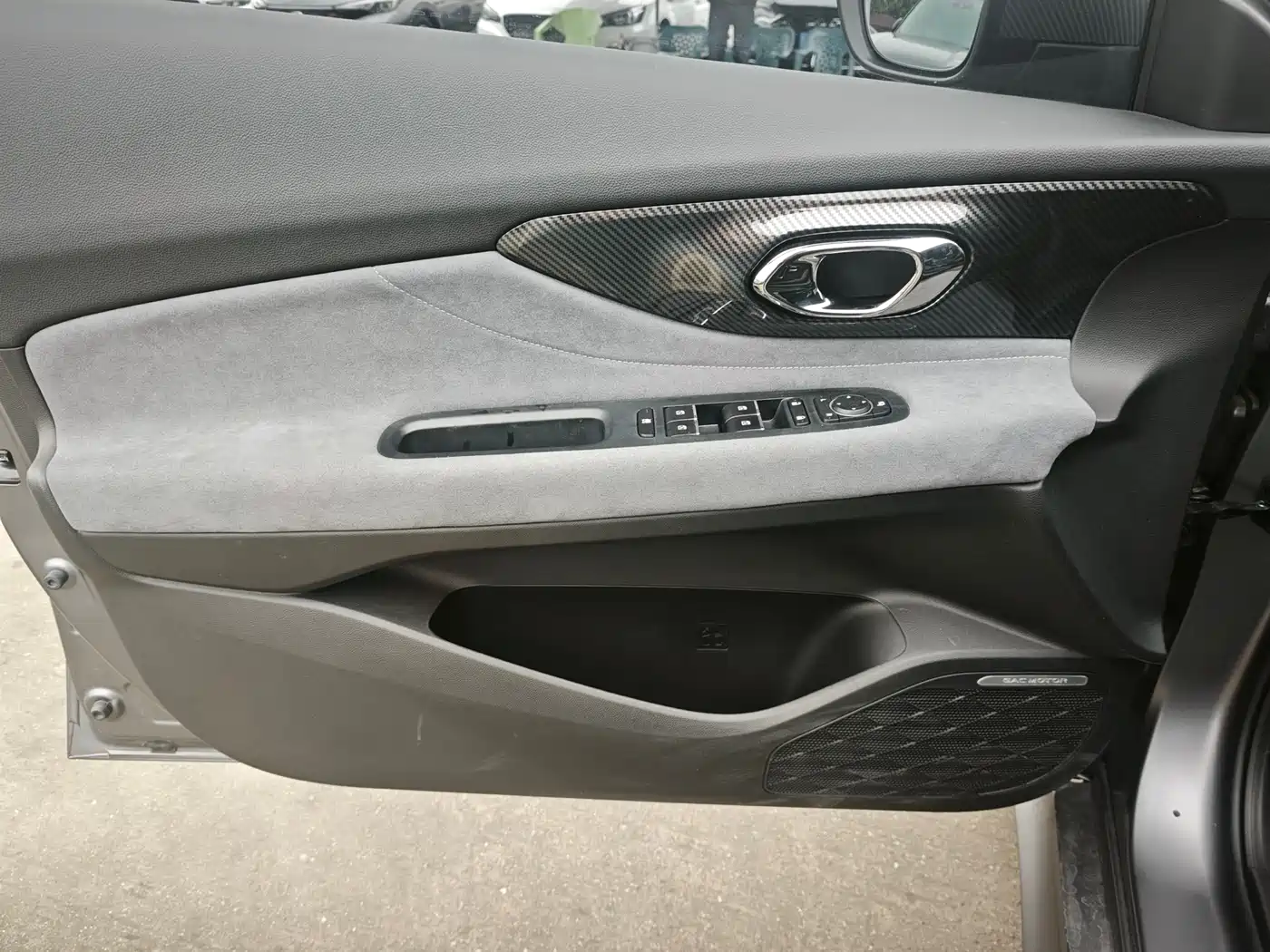 GAC Trumpchi Trumpchi Emkoo 2023 400T Auto R MAX фото 10
