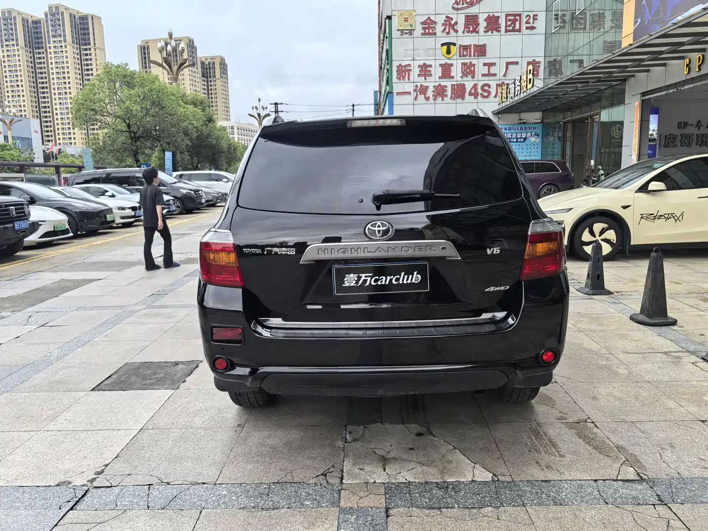 Toyota Highlander 2010 2009 3.5L 4WD 7-seater Luxury Edition