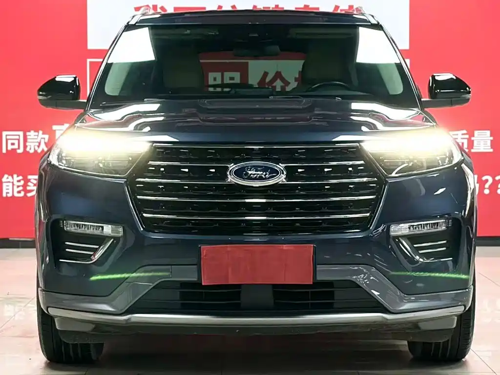 Ford Explorer 2021 2020 EcoBoost 285 AWD Trend Edition 6-Seater