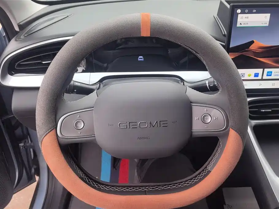 GEELY GALAXY STAR WISH