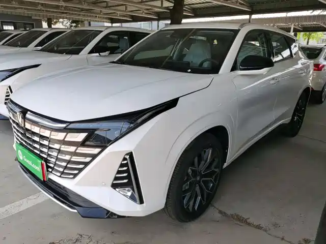 Changan Changan UNI-Z New Energy 2025 Model Year Smart New Blue Whale 125km Battleship+