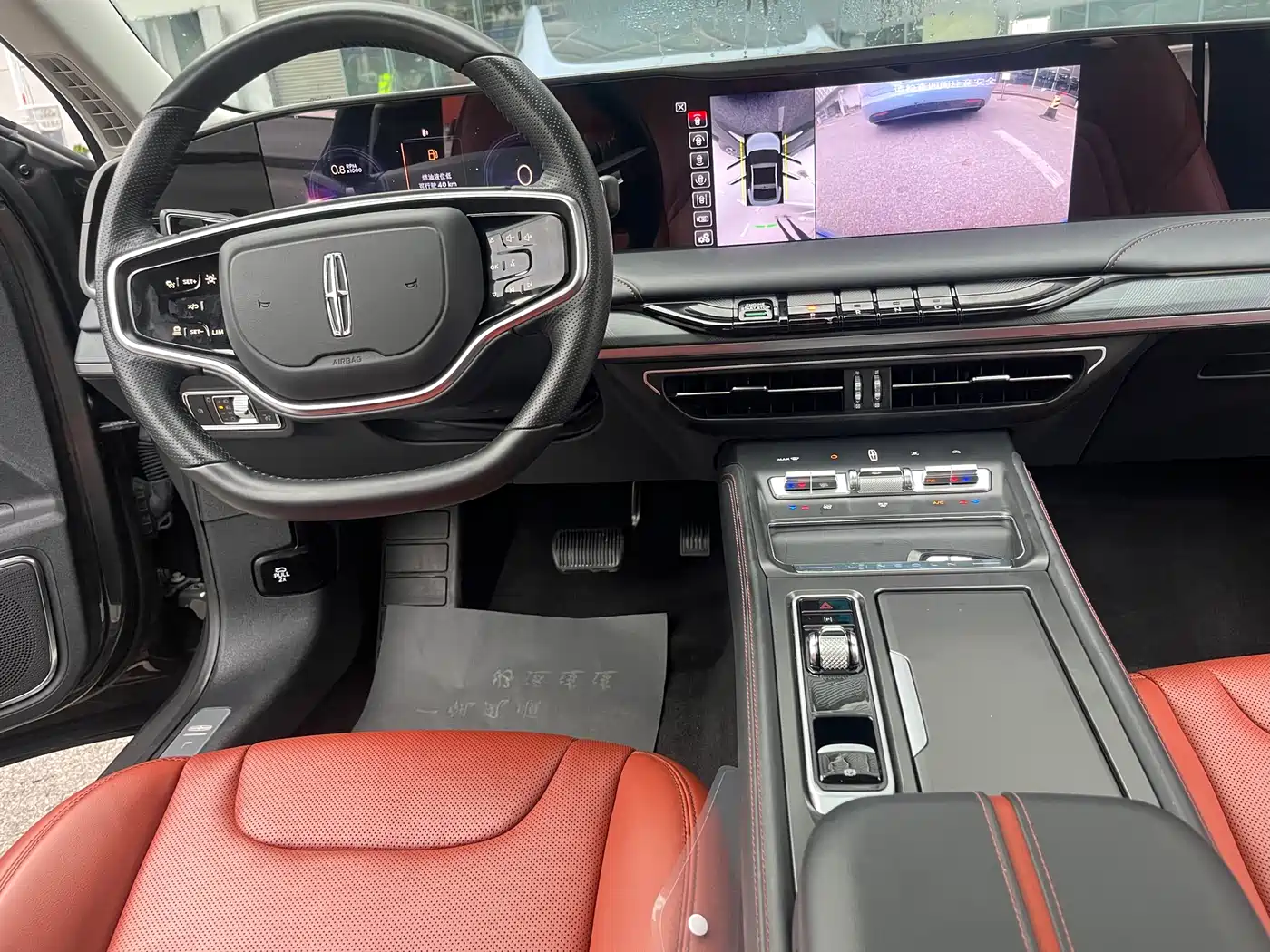 LINCOLN Z