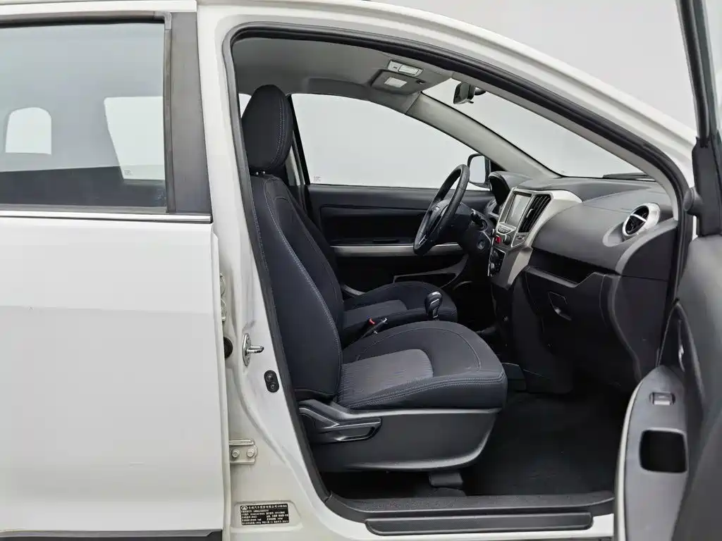 Haval H1 2016 2017 Red Label 1.5L AMT Comfort
