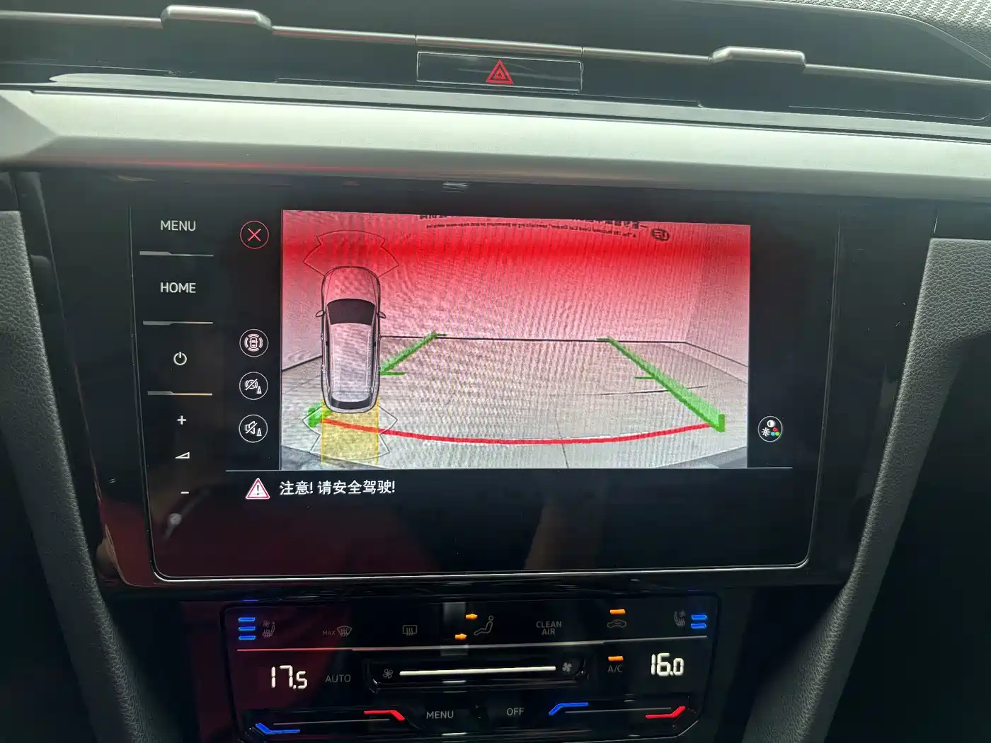 Volkswagen CC 2025 2026 Shooting Brake 380TSI Hunter's Heart 30 Million Special