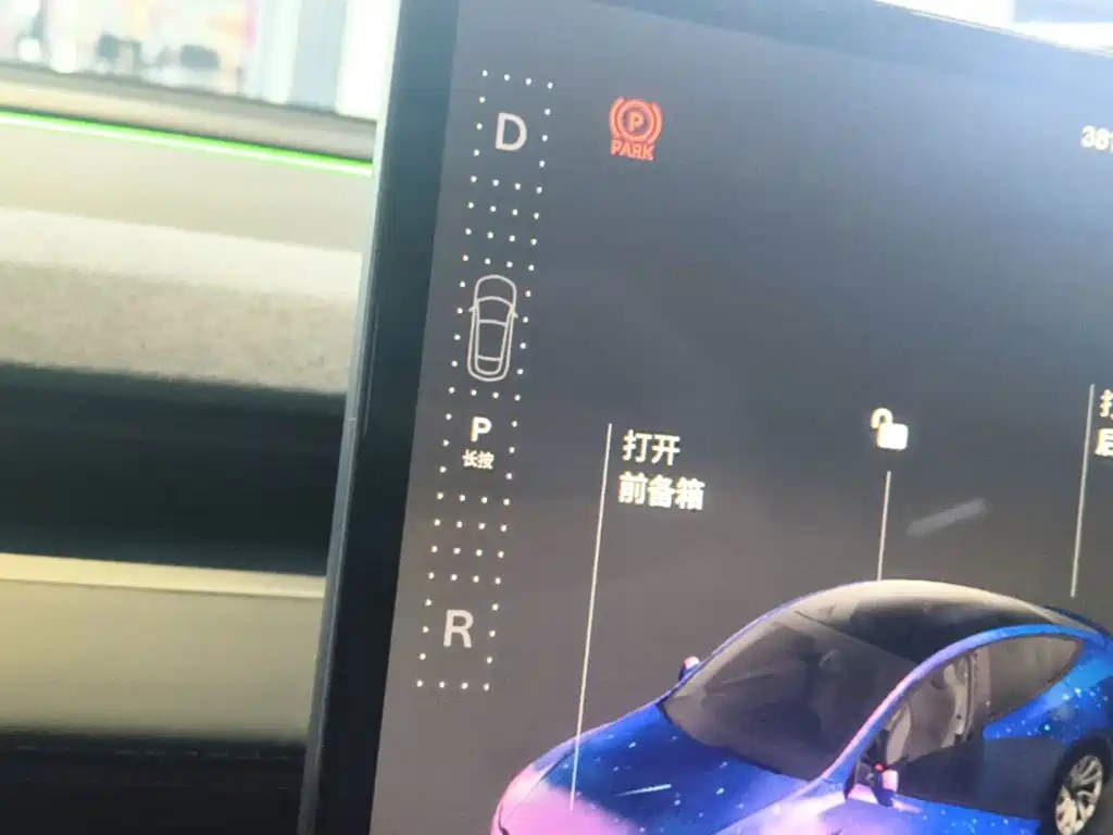 Tesla Model Y 2026 2025 Rear-Wheel Drive