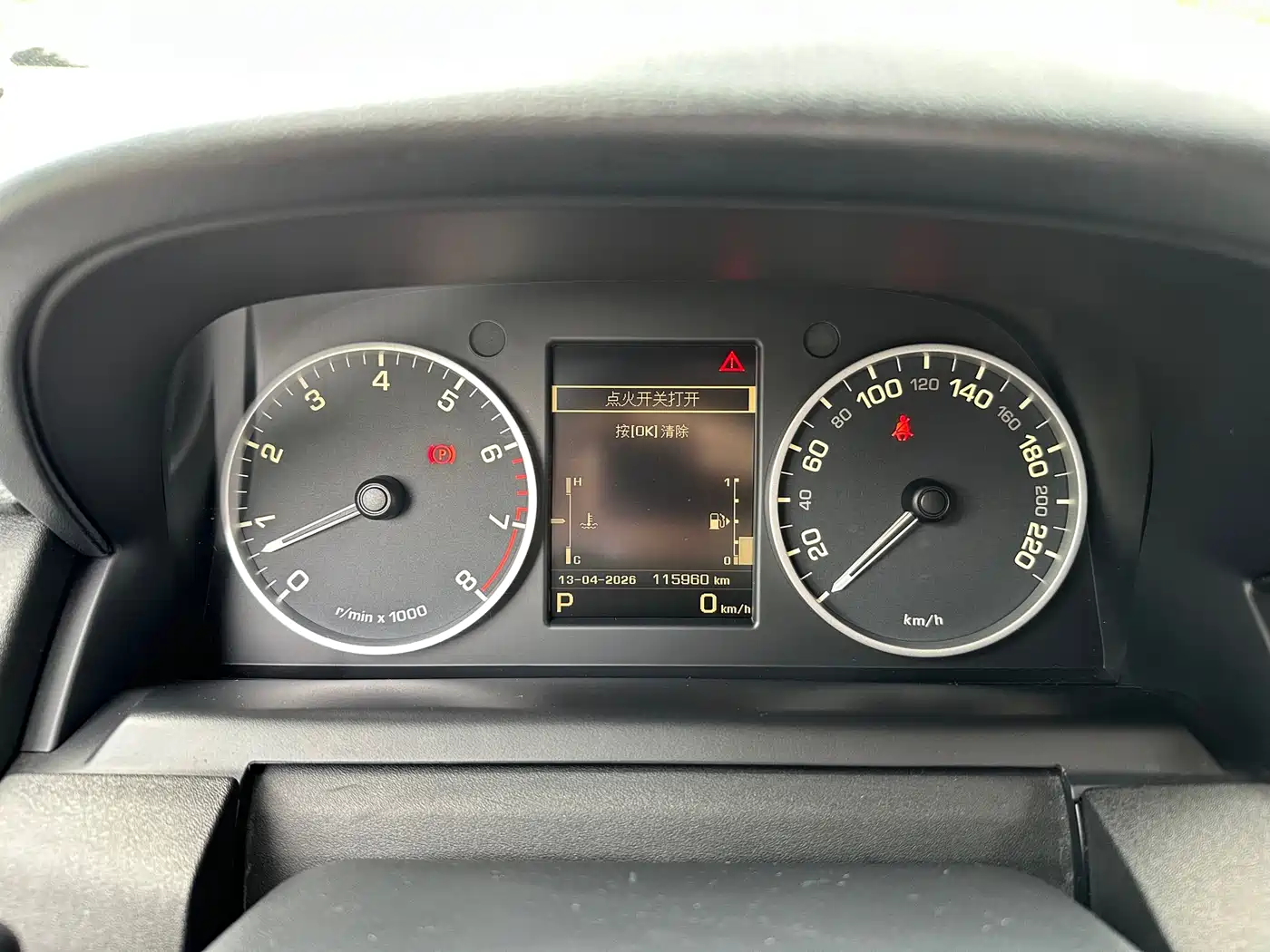 Land Rover Discovery 2015 3.0 SC V6 SE фото 13