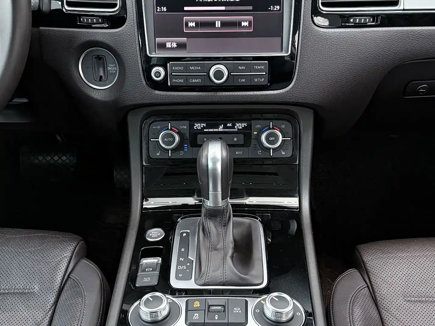 Фото 16 - Volkswagen Touareg