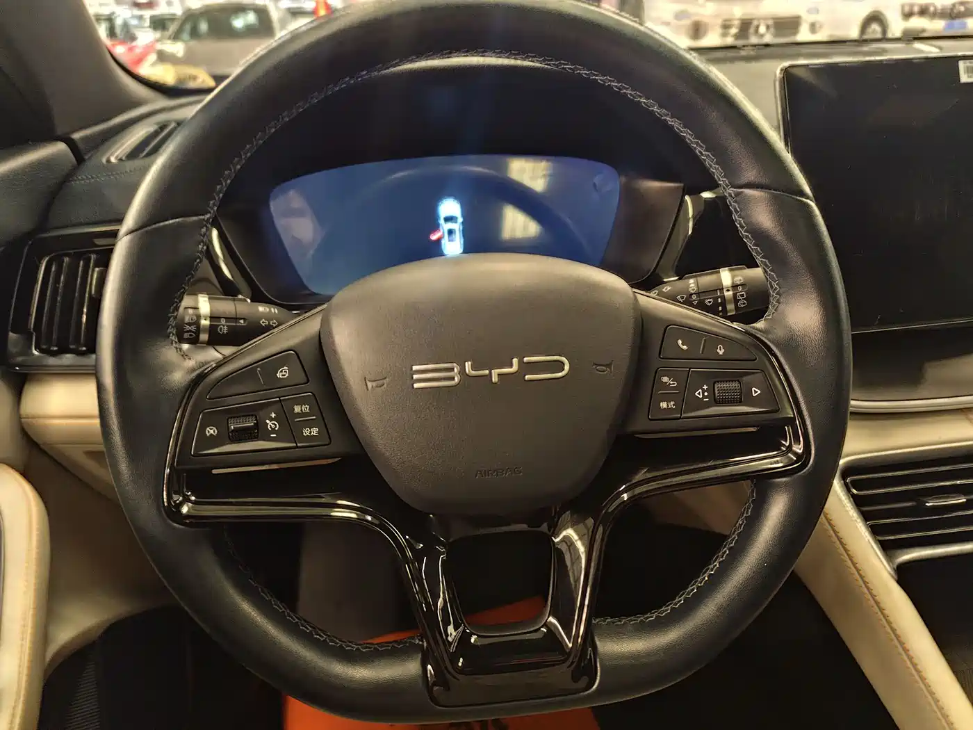 BYD SONGJIANG NEW ENERGY