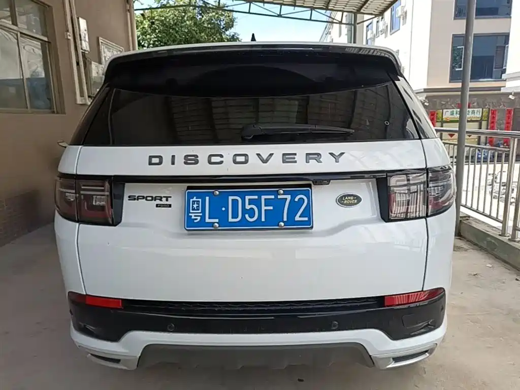 Land Rover Discovery Sport 2022 Model 249PS R-Dynamic S Performance Edition 5-Seater фото 6