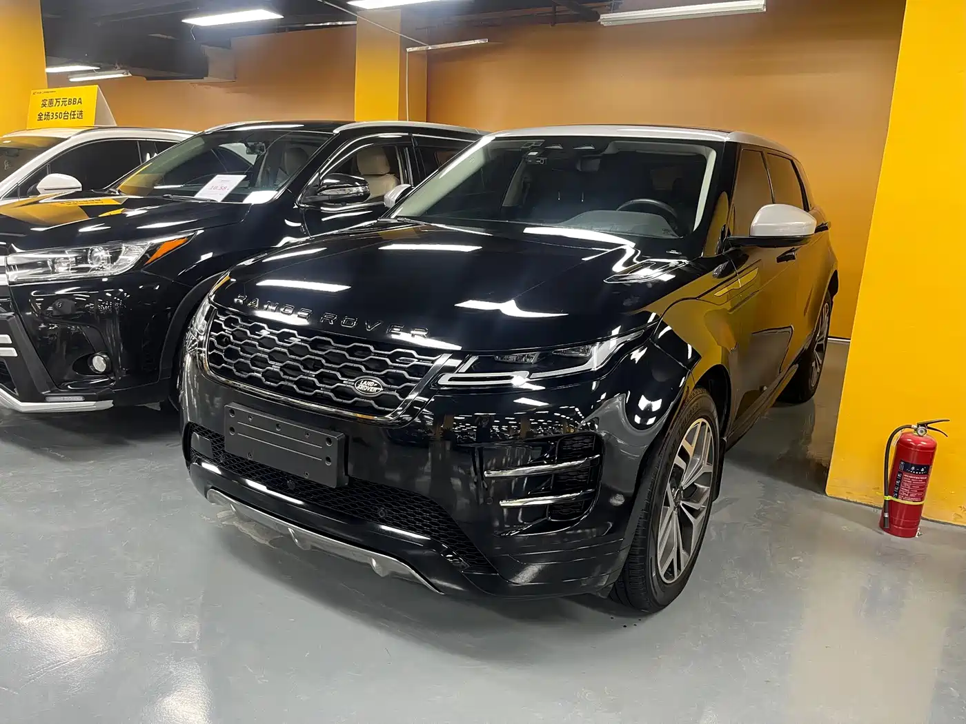 Land Rover Range Rover Evoque