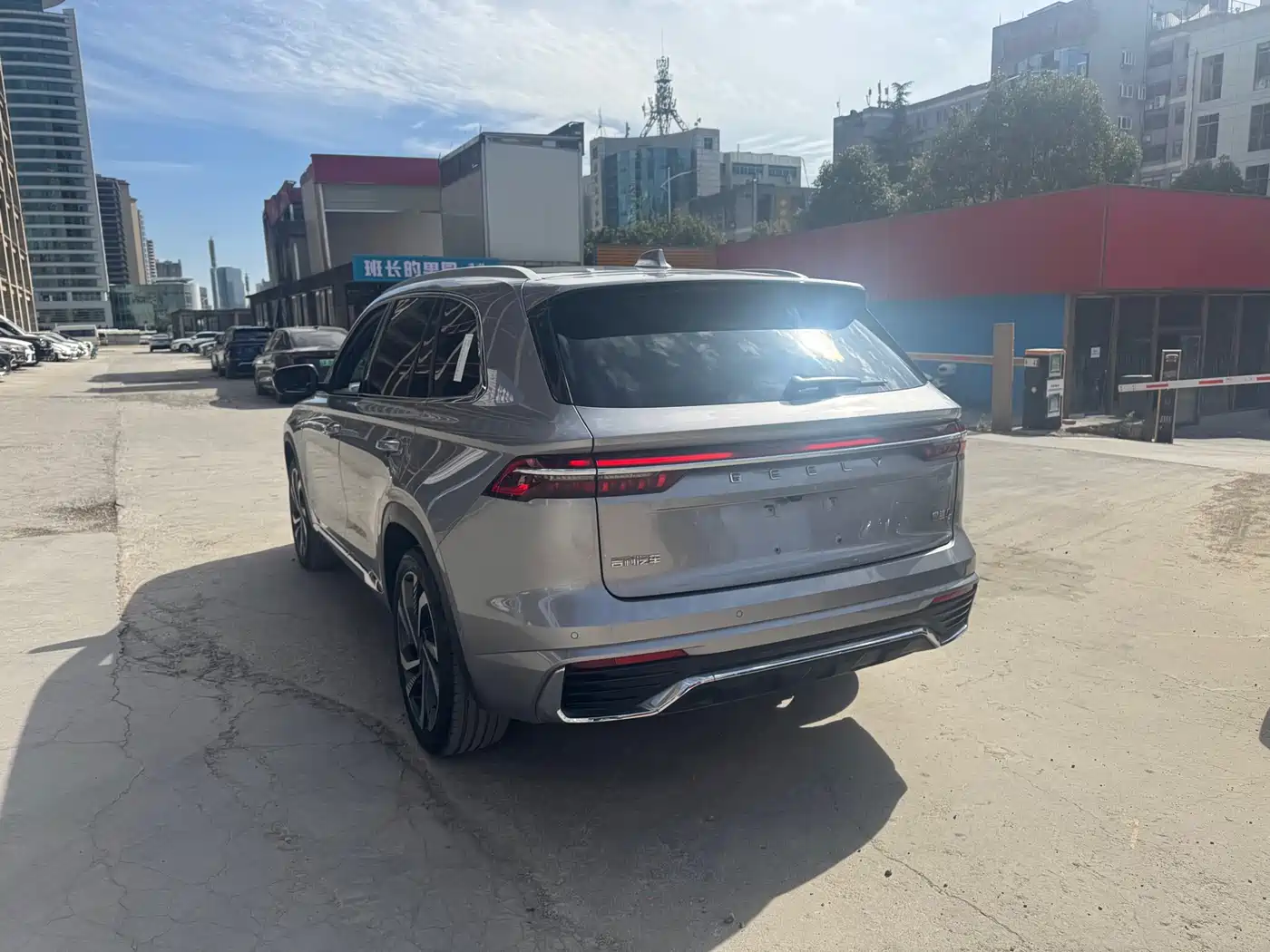 GEELY AUTOMOBILE XINGYUE L