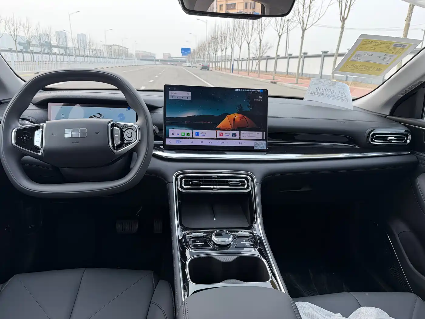 Geely Galaxy Galaxy Stellar 6 2025 125km Long Voyage Edition фото 10