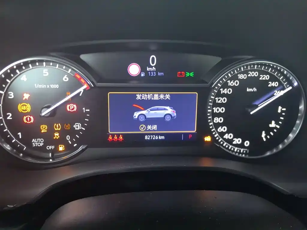 Cadillac XT5 2020 28T Luxury Model фото 12