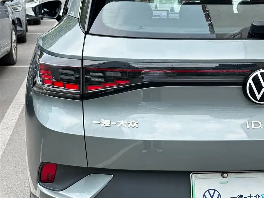 Volkswagen ID.4 CROZZ 2025 2025 Pure Enjoyment Edition