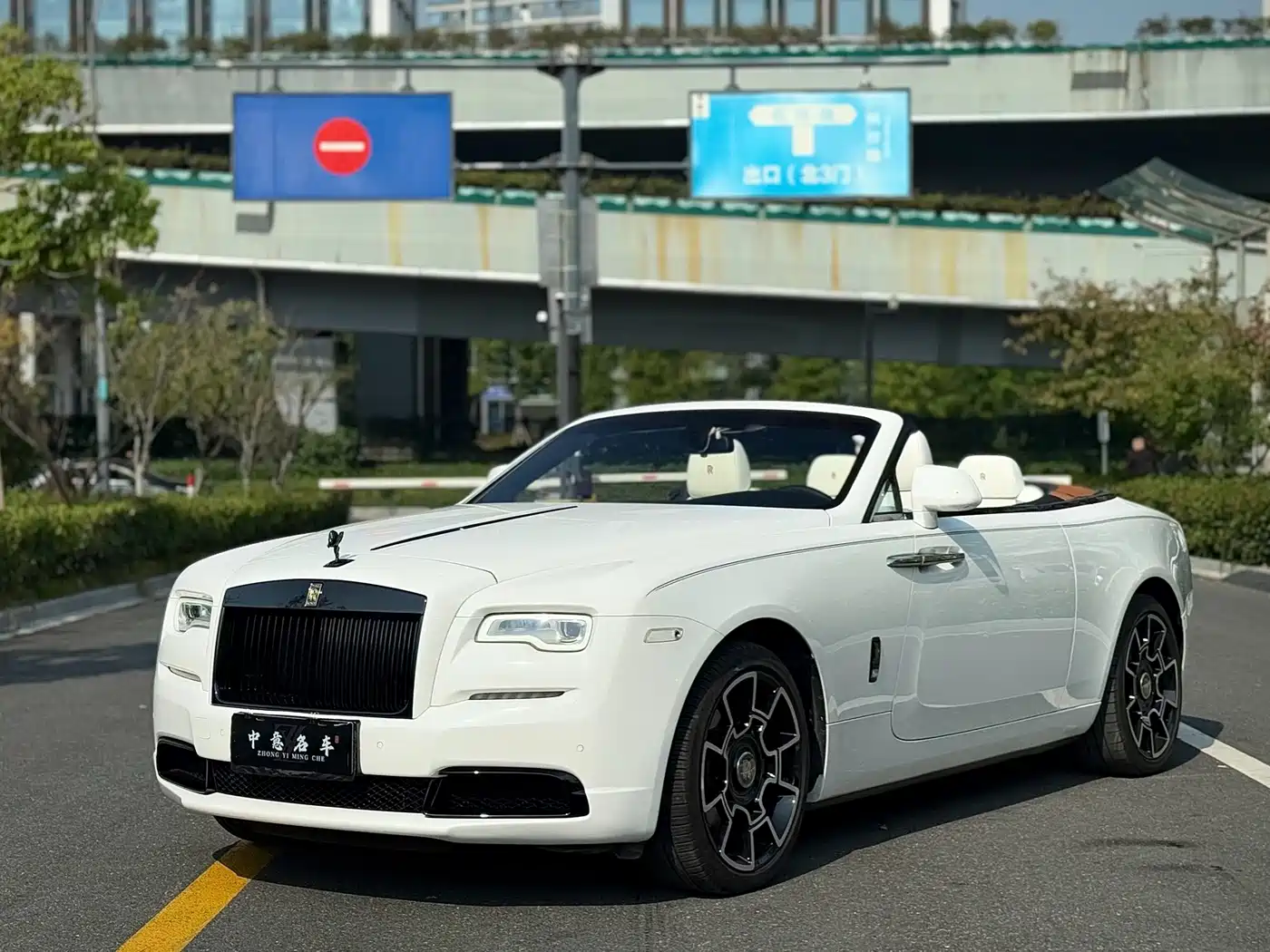 Rolls-Royce Dawn
