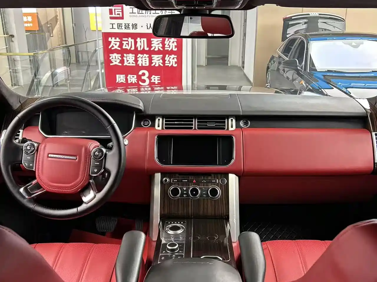 Land Rover Range Rover 2013 3.0 TDV6 Vogue фото 6