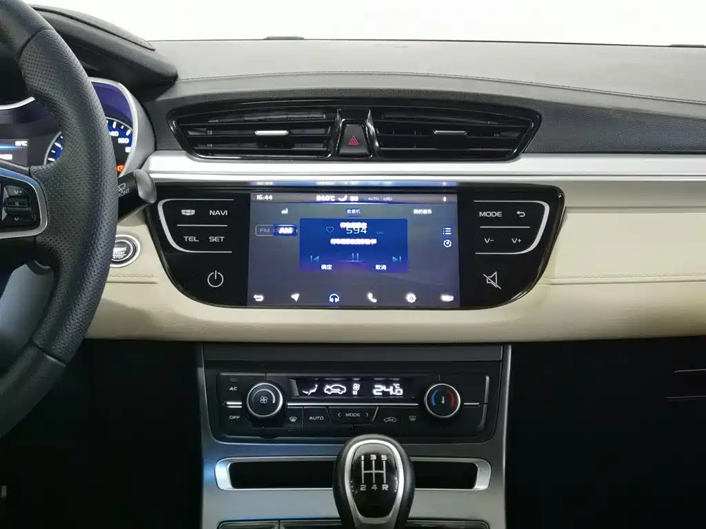 GEELY AUTOMOBILE EMGRAND