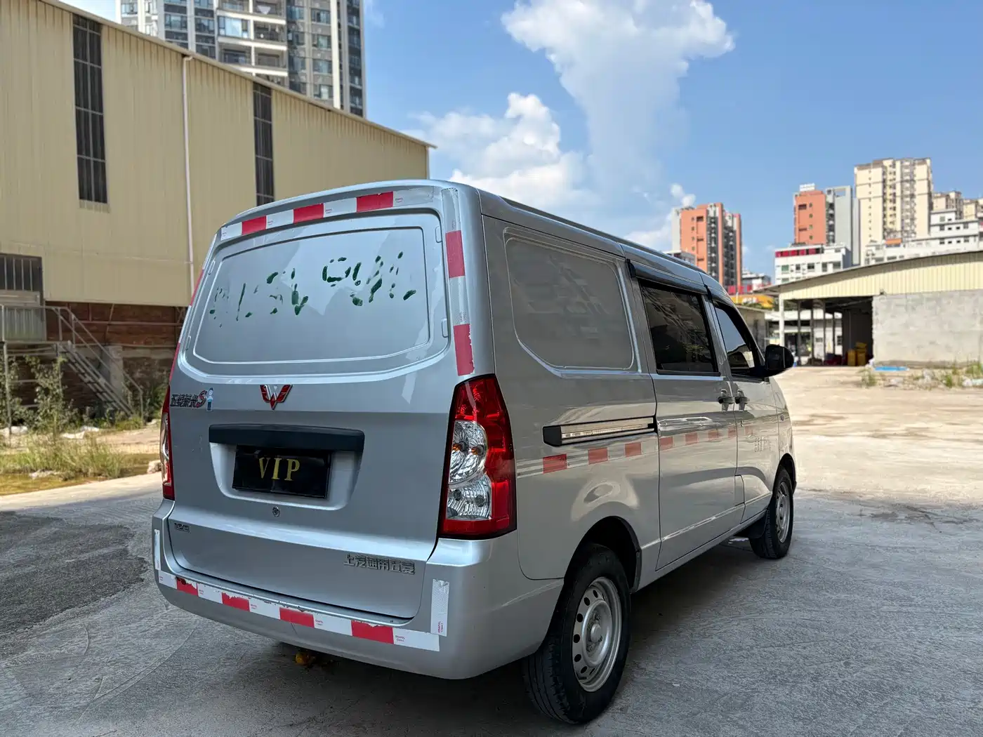 Wuling Motors Wuling Rongguang S 2022 2022 1.2L Standard Enclosed Van Power Version 5-seater LSI