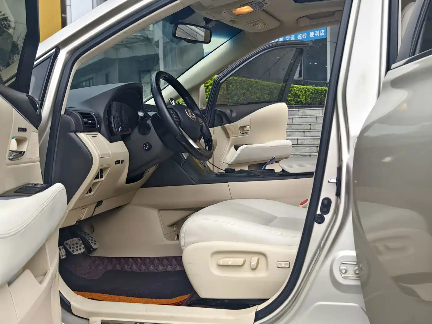Lexus RX Classic 2015 2013 270 Elite