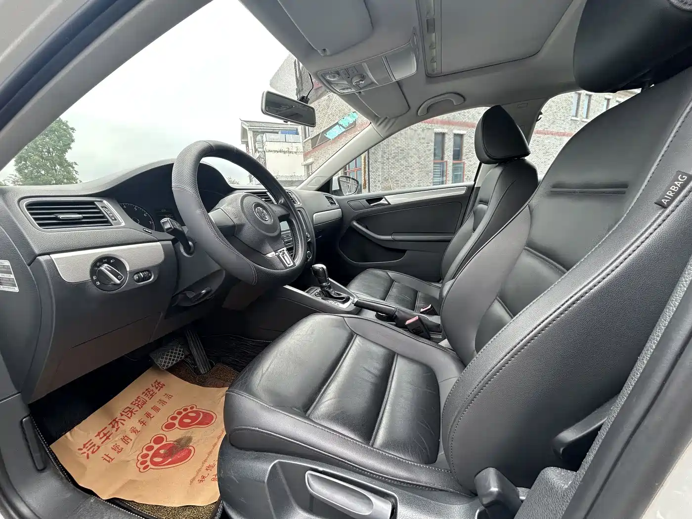 Photo 4 - Volkswagen Sagitar