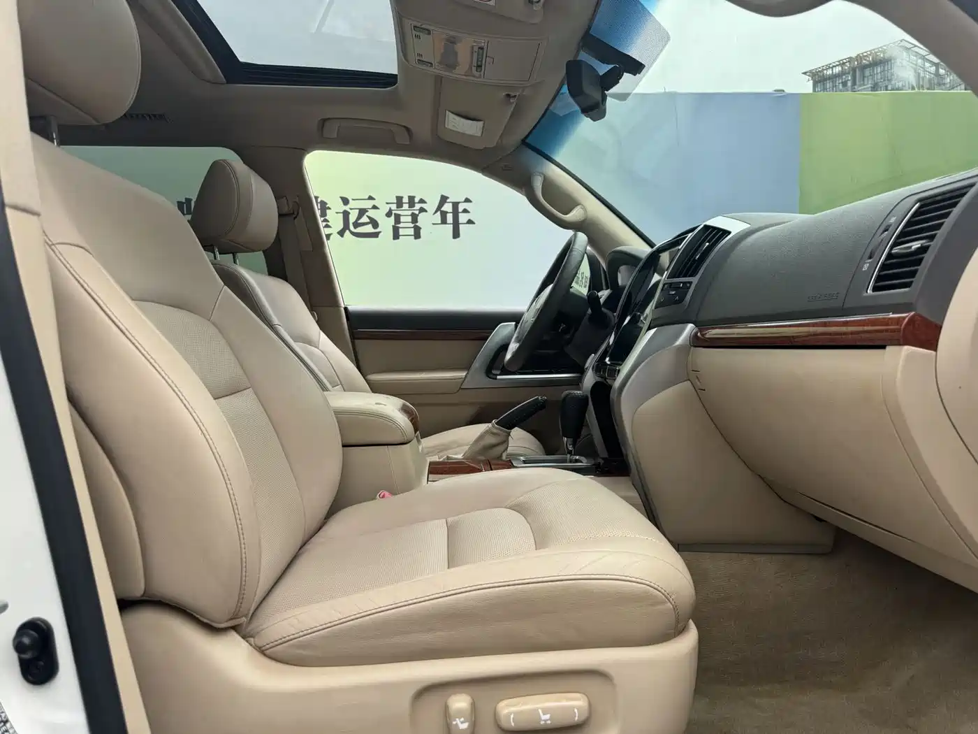 Toyota Land Cruiser 2012 4.0L Automatic VX фото 5