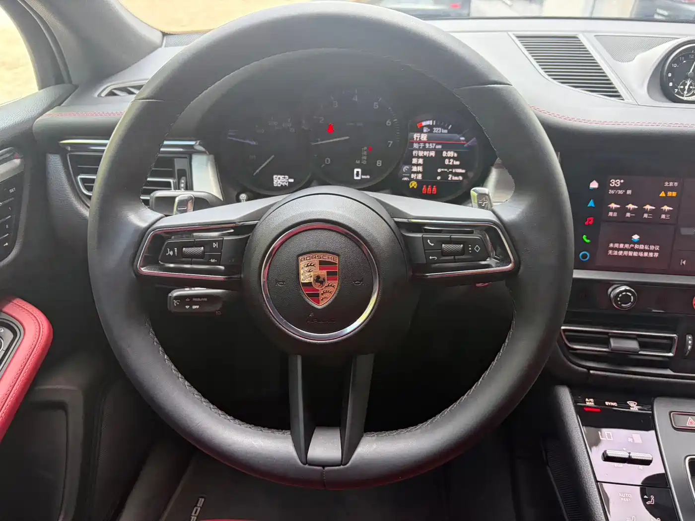 Porsche Macan 2025 2025 Macan 2.0T Dream Chaser Edition
