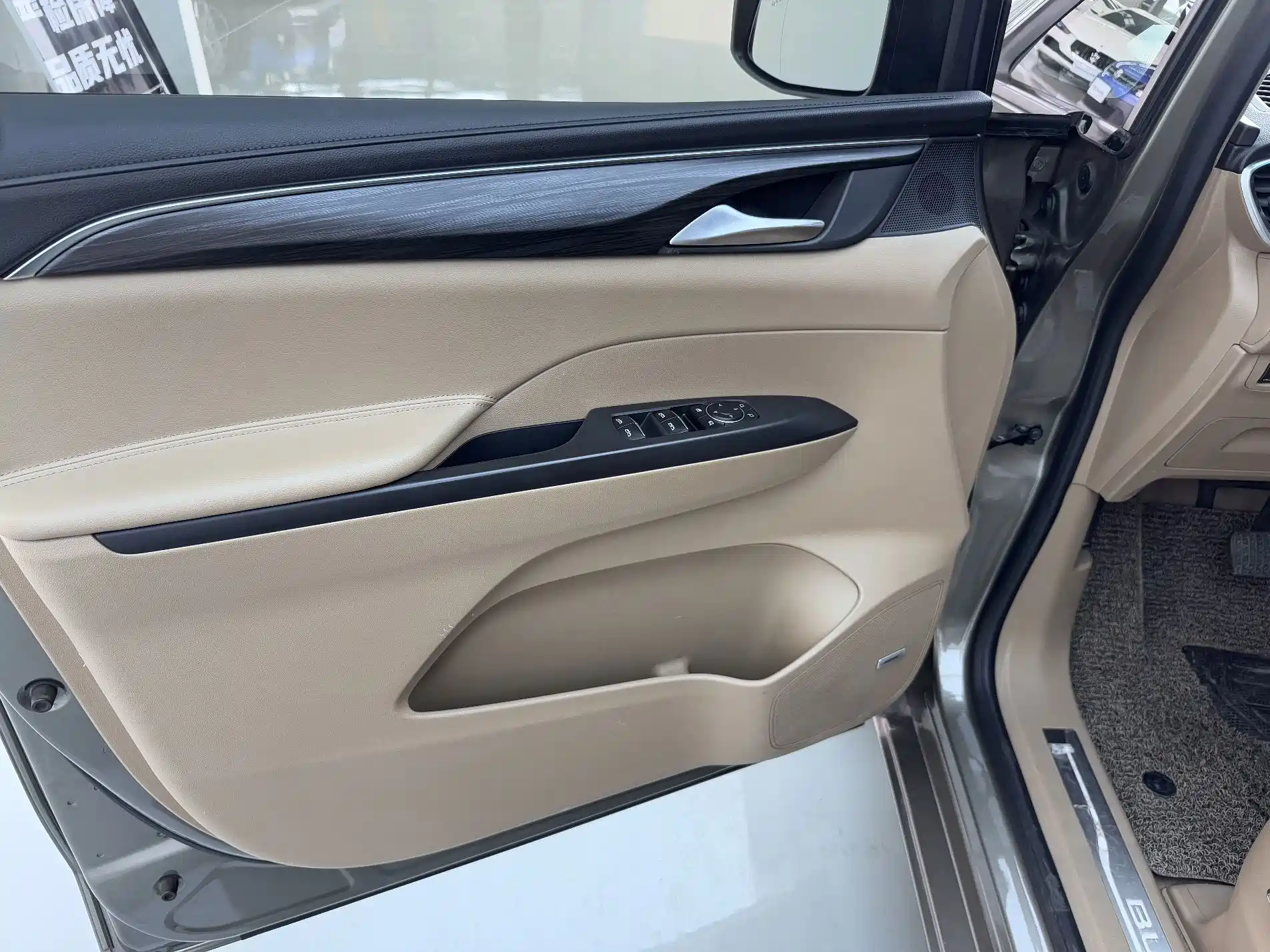 صورة 13 - Buick GL8