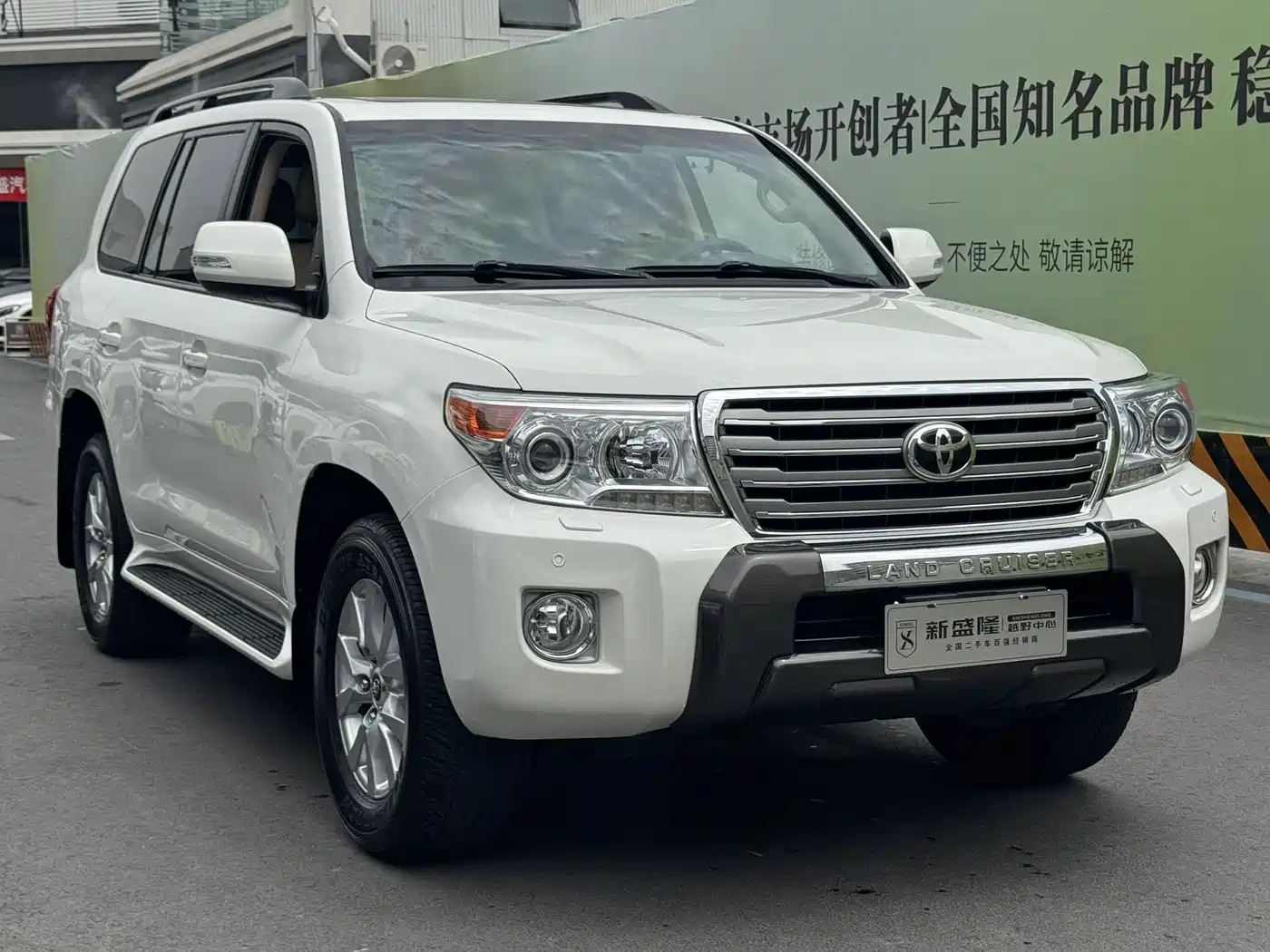 Toyota Land Cruiser 2012 4.0L Automatic VX