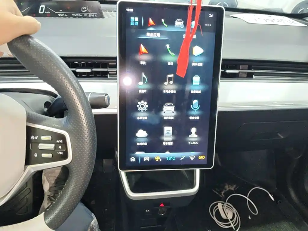 Nezha Auto Nezha AYA 2024 2023 Facelift 401 Lite
