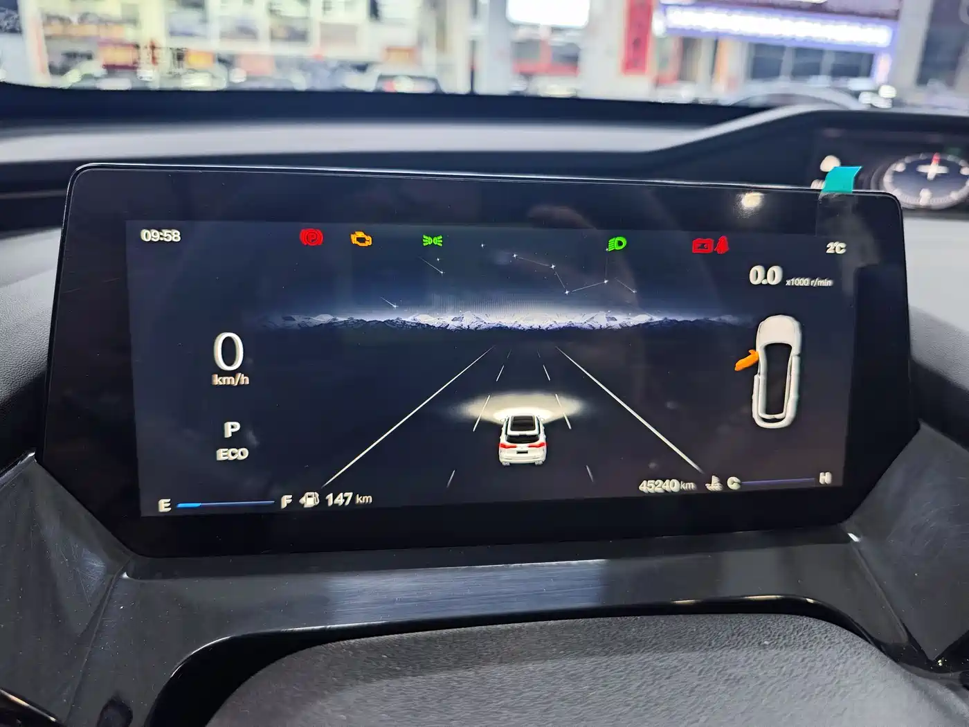 CHANGAN CHANGAN AUCHAN Z6