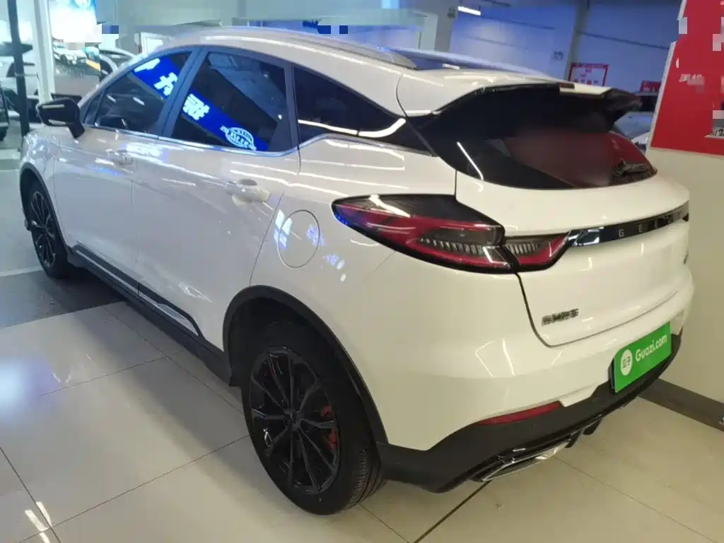Geely Emgrand S 2021 2021 1.4T CVT Premium