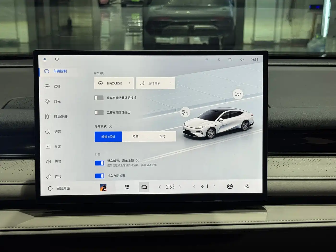 GEELY GALAXY GALAXY SPARKLE 8