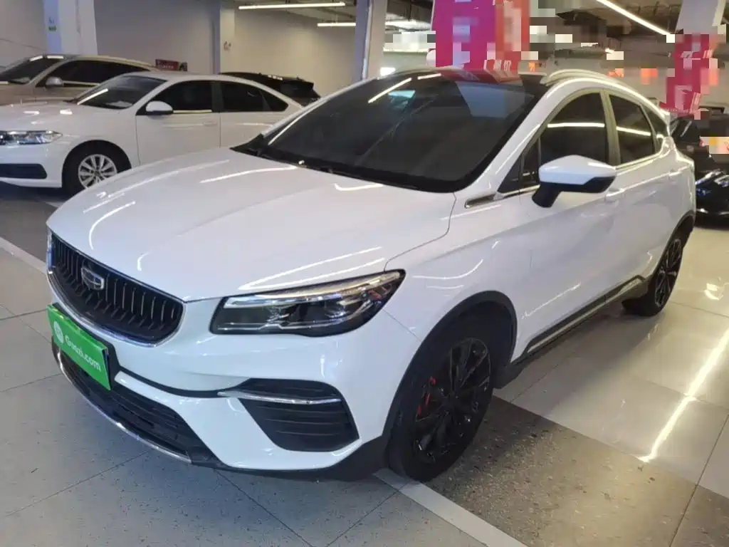 Geely Emgrand S 2021 2021 1.4T CVT Premium