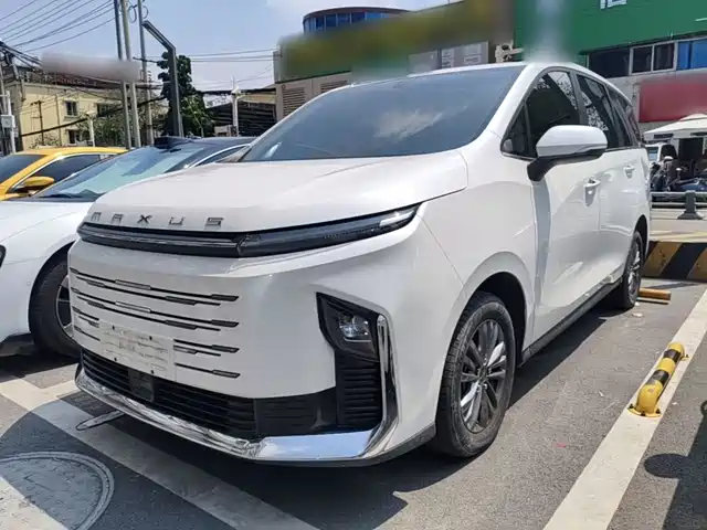 Maxus G50 PHEV Navigator