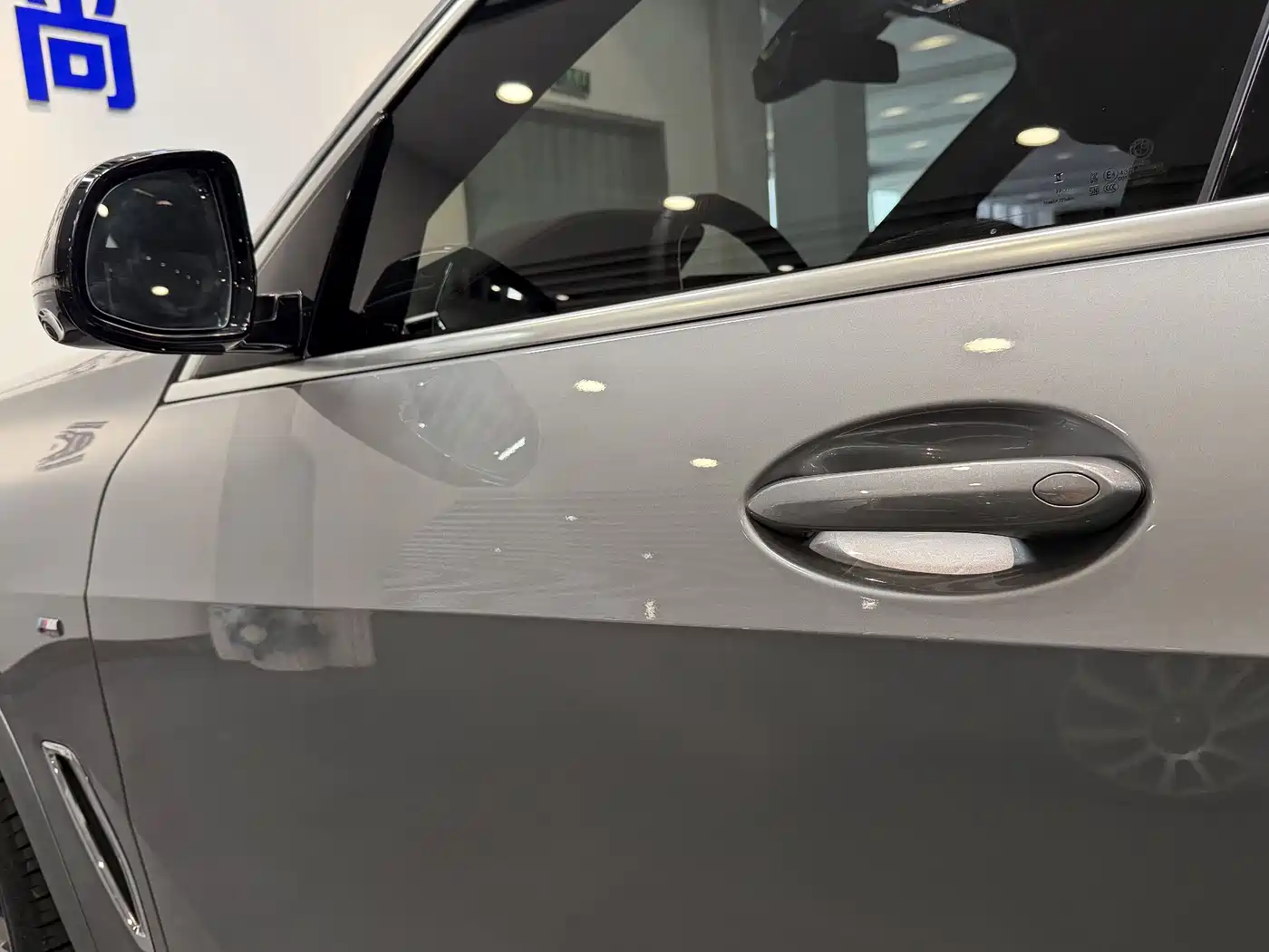 BMW X5 2022 Model xDrive 40Li M Sport Package фото 40