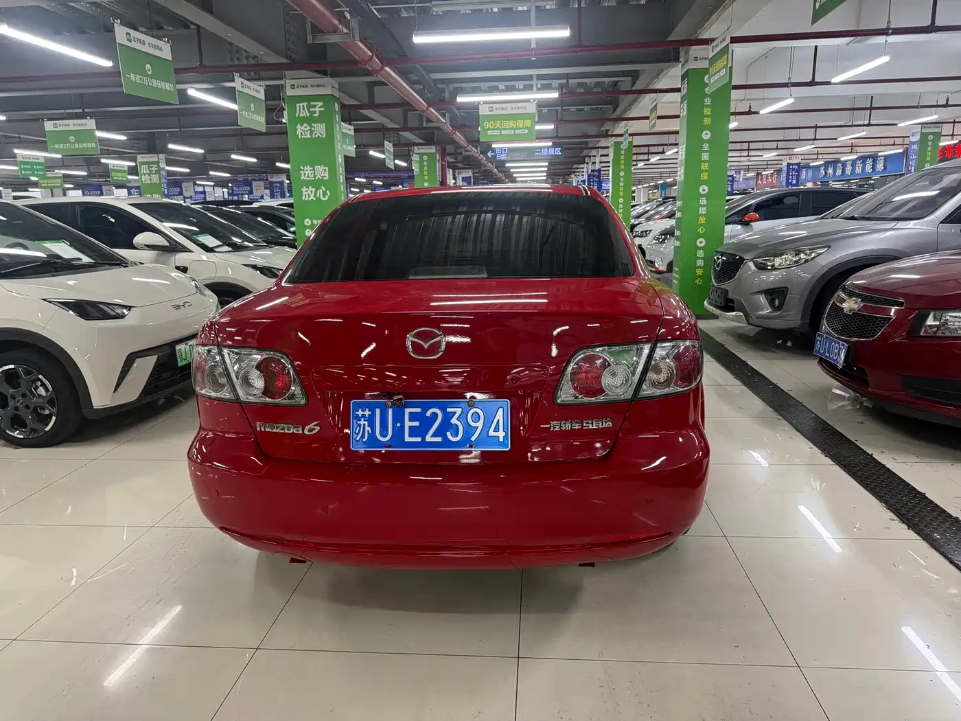 Mazda 6 2014 2014 2.0L Automatic Classic