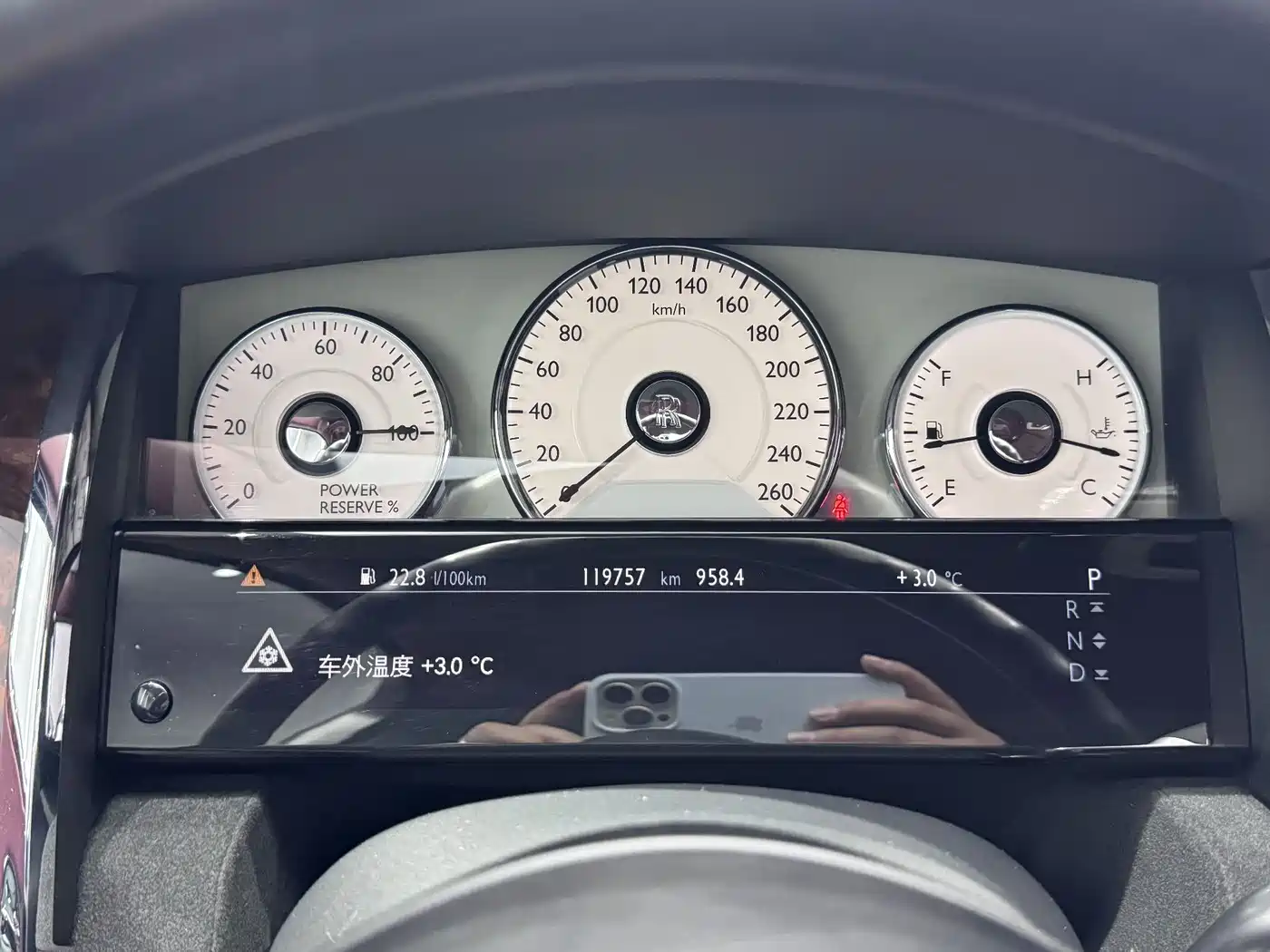 Rolls-Royce Ghost 2014 2014 6.6T Extended Edition
