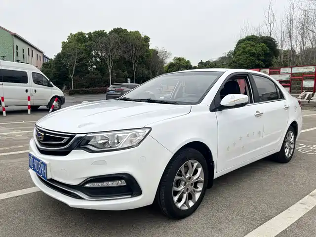GEELY AUTOMOBILE VISION