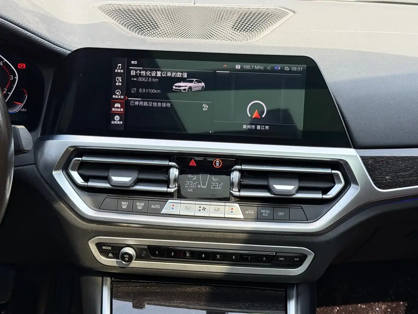 BMW 3 Series 2021 Second Facelift 325Li M Sport Package фото 27