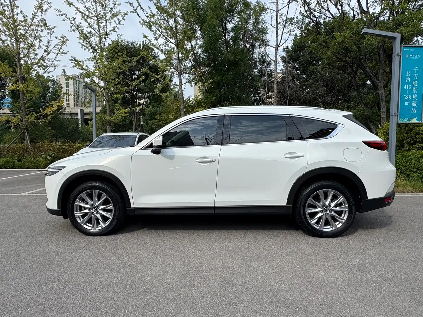 Mazda CX-8 2022 2019 2.5L AWD Premium Model