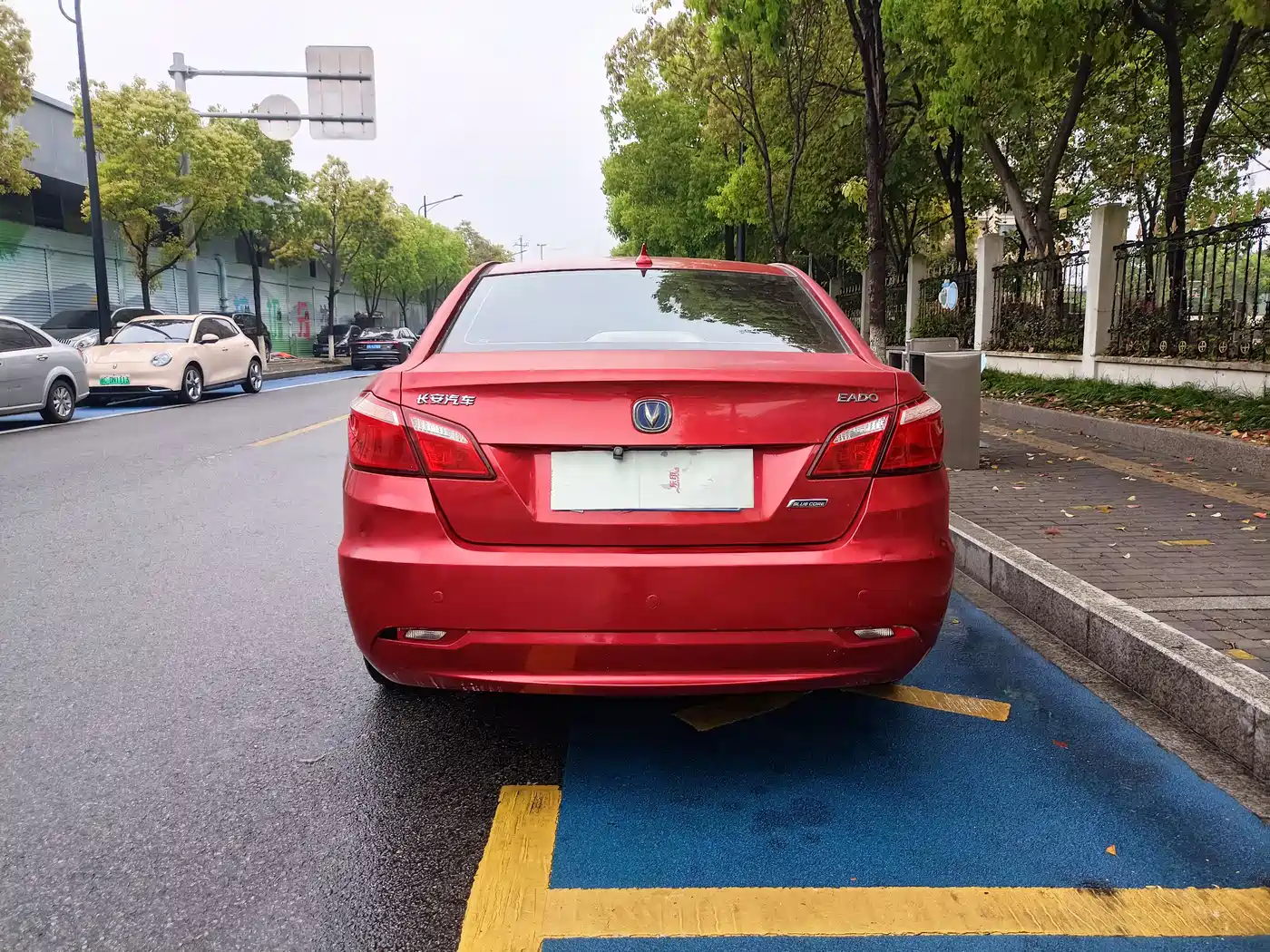 Photo 5 - Changan Eado
