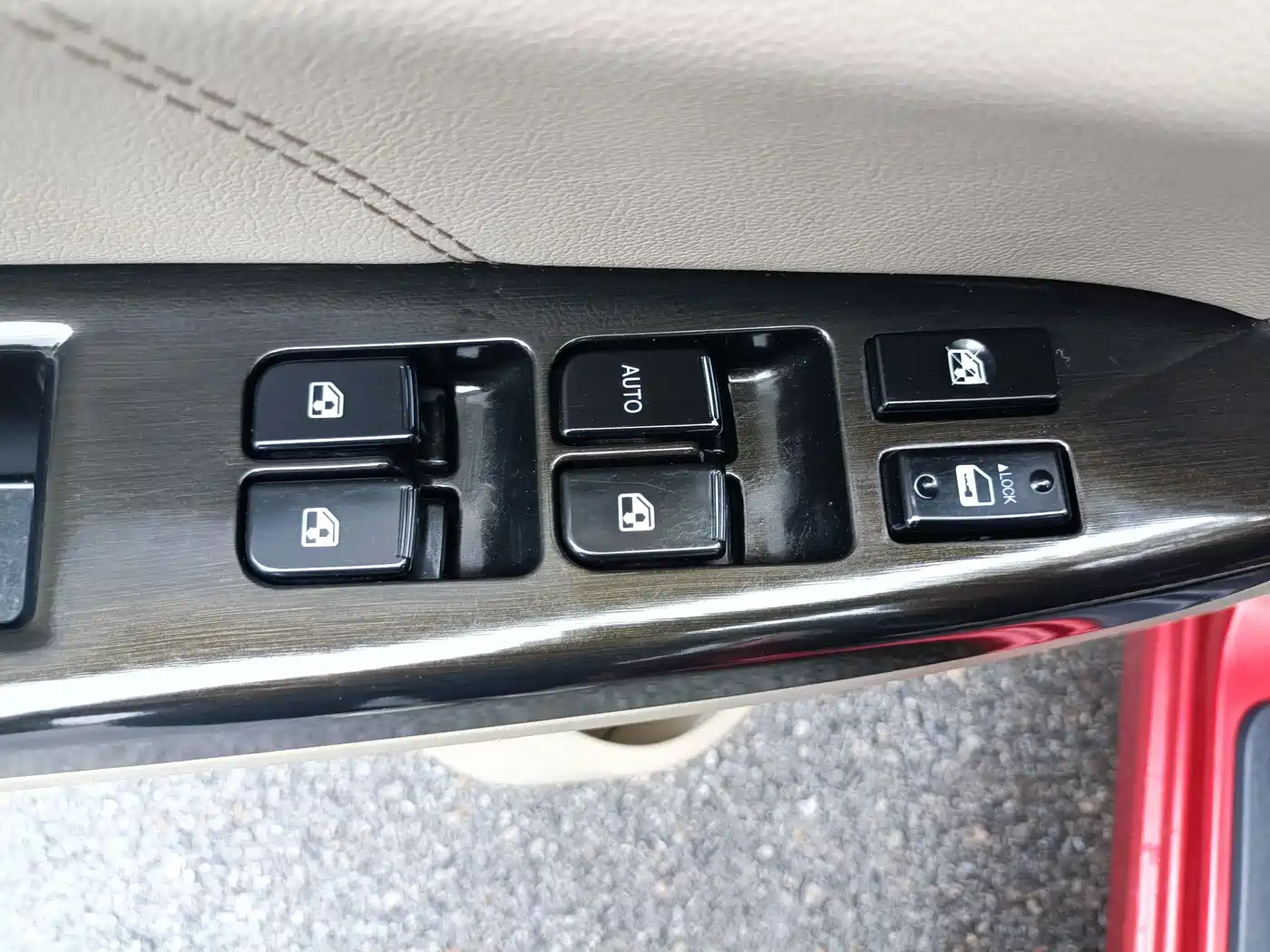 Photo 15 - Changan Eado