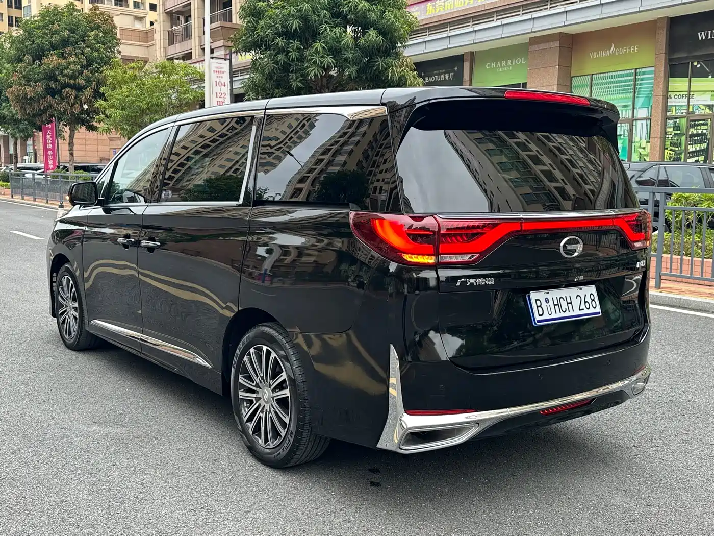 GAC TRUMPCHI M8