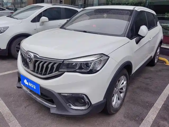 BRILLIANCE V3