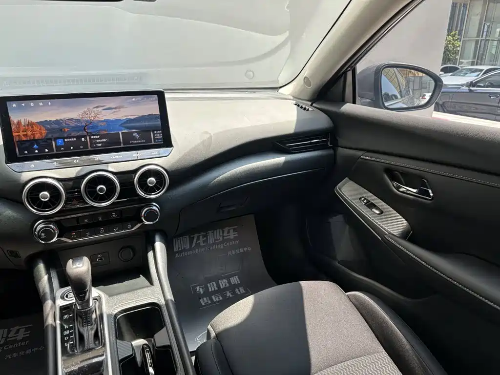 Nissan SYLPHY, миниатюра 11