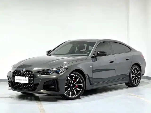 BMW 4 Series 2023 425i Gran Coupe M Sport Shadowline Package