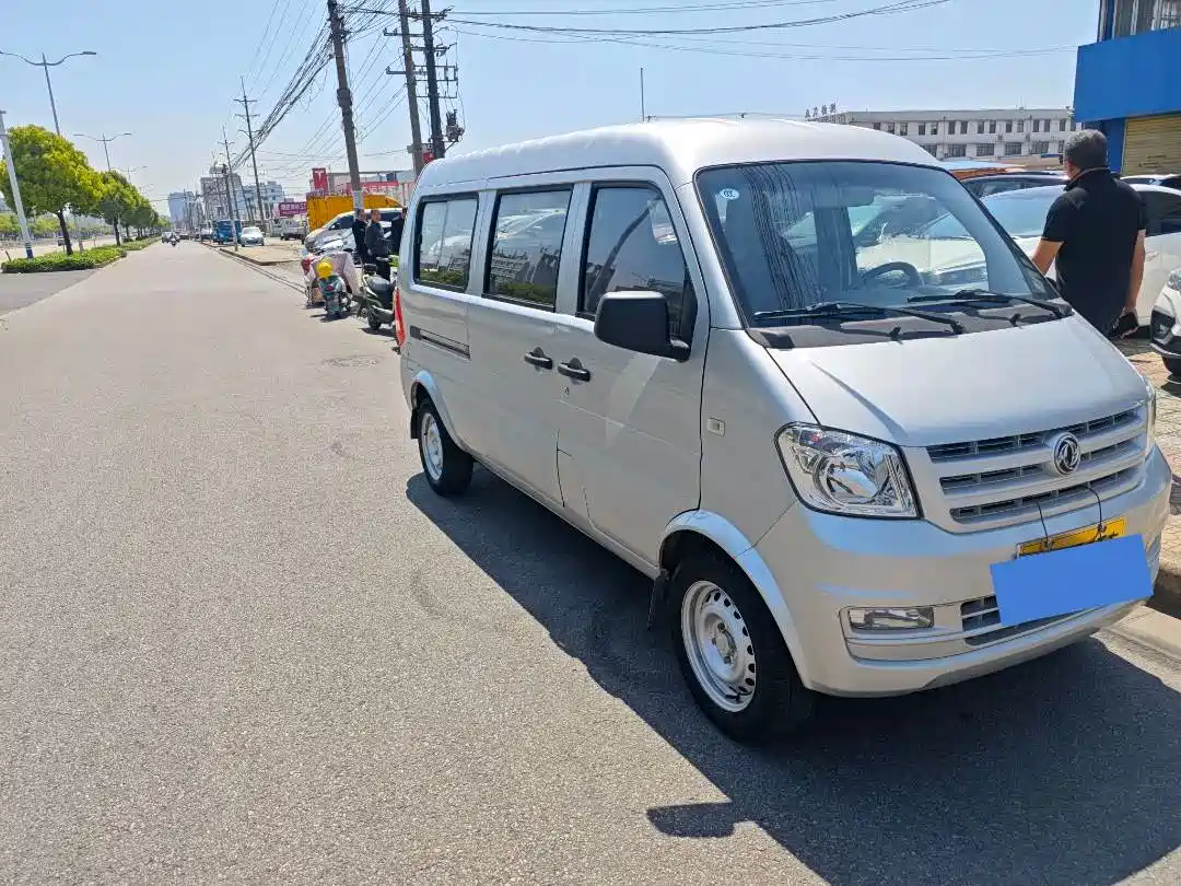 Dongfeng Xiaokang DFSK K07S 2021 2021 1.2L High Power Deluxe Edition DK12