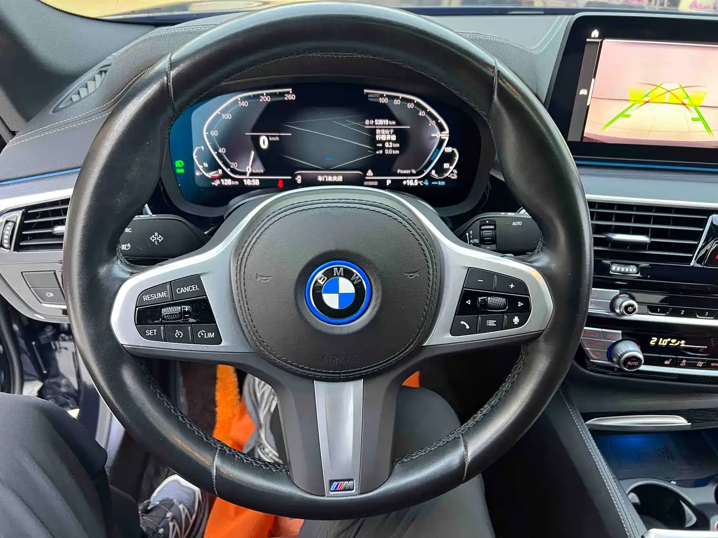 BMW 5 Series New Energy 2022 Facelift 535Le M Sport Package фото 15