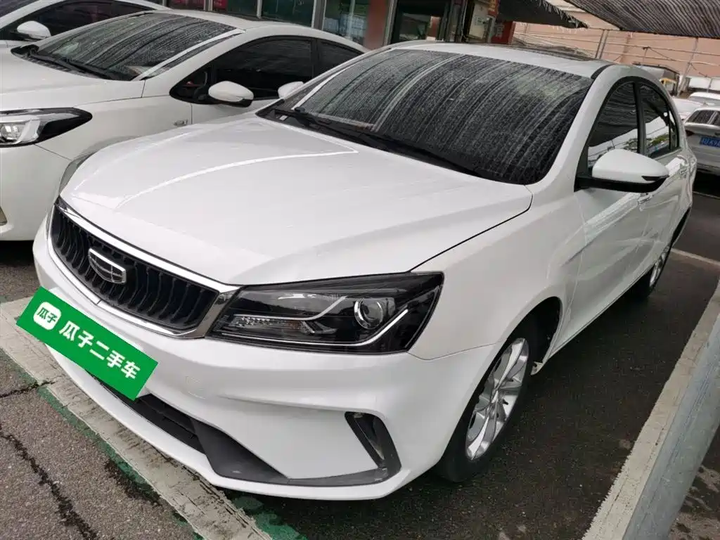 Geely Emgrand 2020 1.5L CVT Luxury